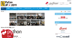 Desktop Screenshot of 2011.pycon.jp