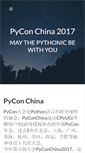 Mobile Screenshot of cn.pycon.org